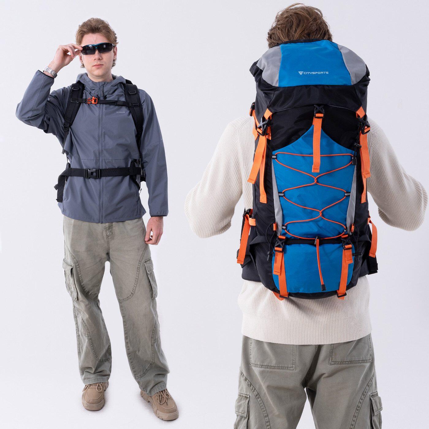 CITYSPORTS Mochila Senderismo 60L, sistema ajustable 3/7