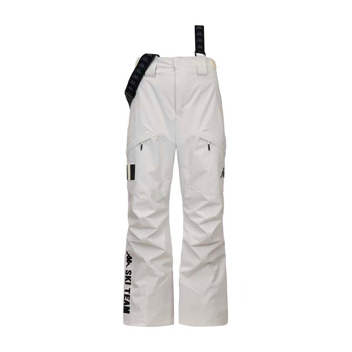 Pantaloni tuta da uomo donna in poliestere bianco da sci 2/7