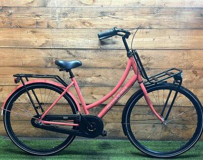 Cortina milo 3v 28inch 50cm - free delivery