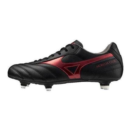 Voetbalschoenen Mizuno Morelia II Club SG