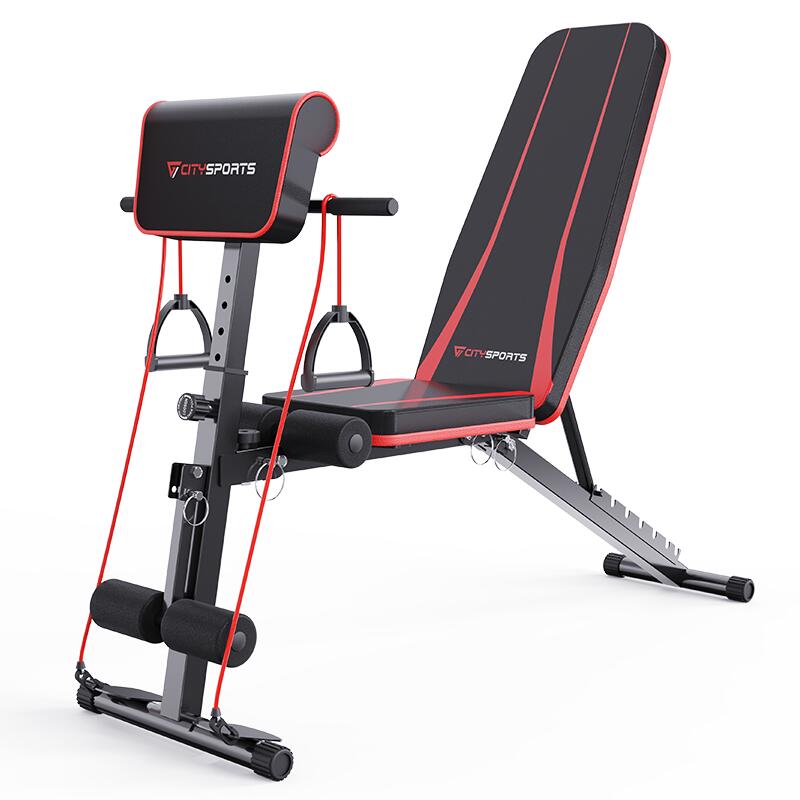 Weight Bench Foldable CITYSPORTS Adjustable Black Full Body Workout
