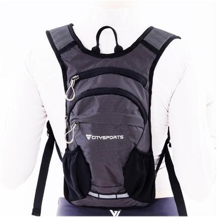 CITYSPORTS Sac à dos de randonnée 5L, Ultra-léger pour vélo, 260g