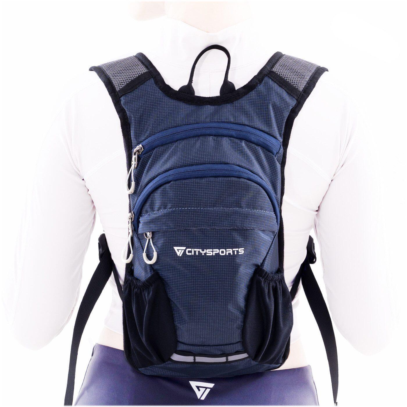 CITYSPORTS Mochila Senderismo 5L, Ultra-ligera para Ciclismo, Azul
