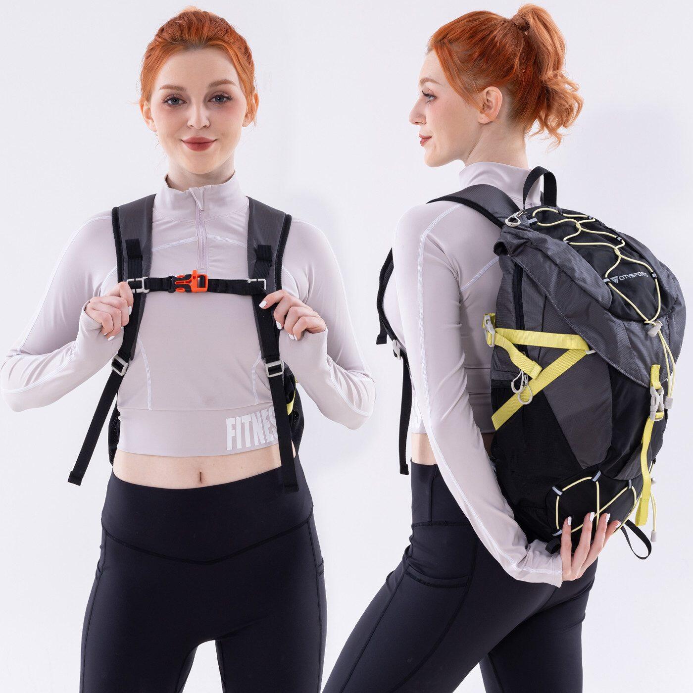 CITYSPORTS 20L Leicht Wandern Rucksack mit Regenhülle, Grau 3/7