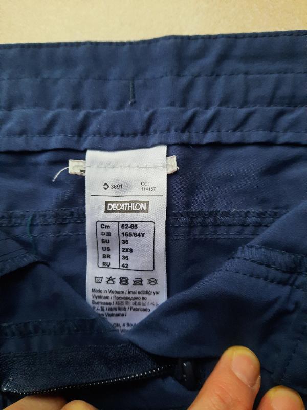 Tussen Particulieren - Short 36 3/5