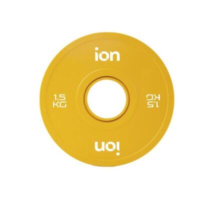 Change Plate Olympische Hantelscheibe (1 Stück) - 2.5kg