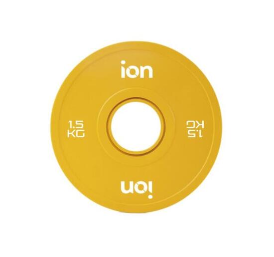 Change Plate Olympische Hantelscheibe (1 Stück) - 2.5kg