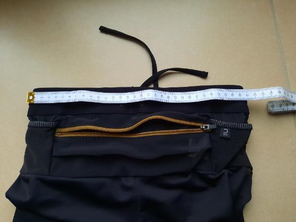 Entre Particuliers - Pantalon de trail 6/7