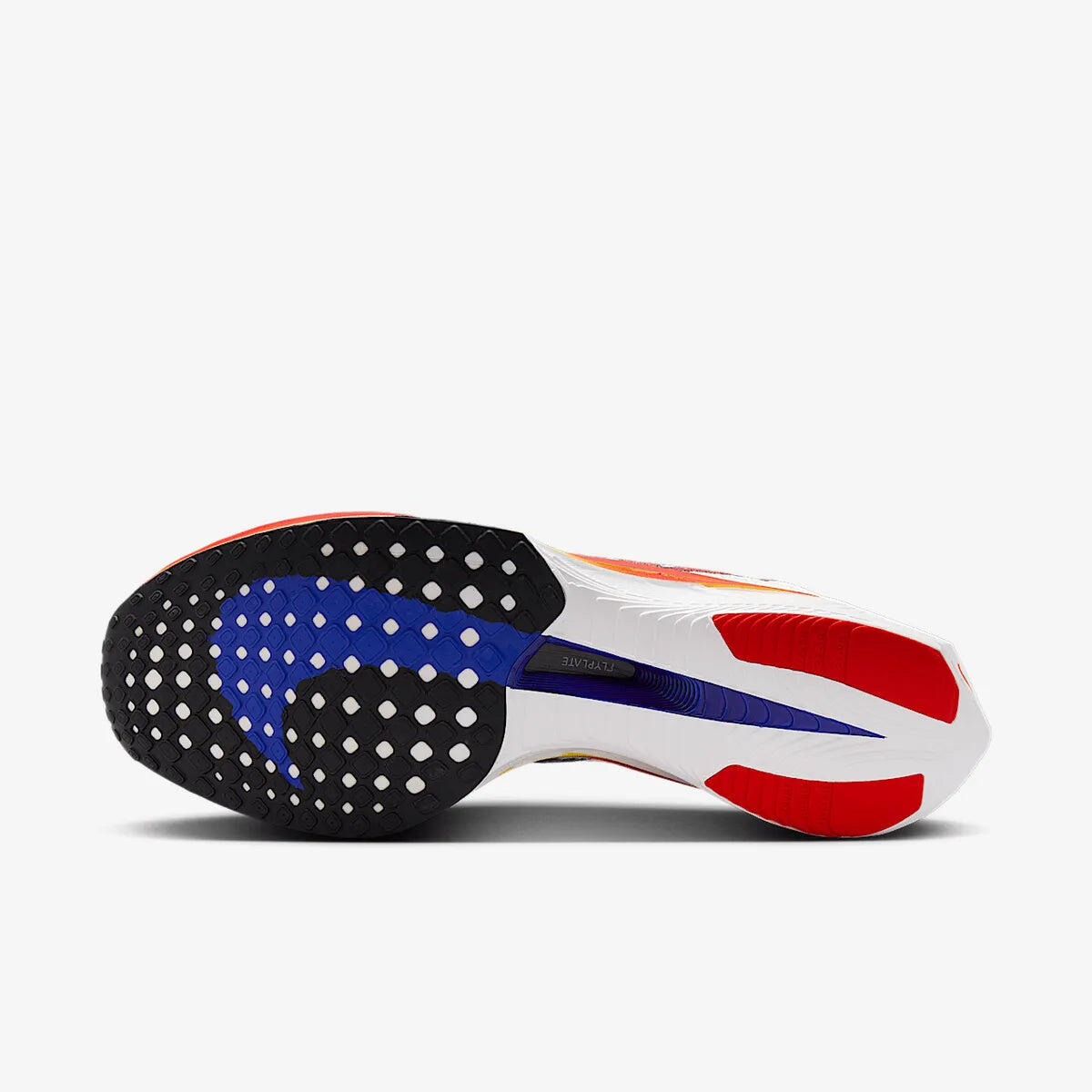 Nike Performance Vaporfly 3 - Ekiden 6/7