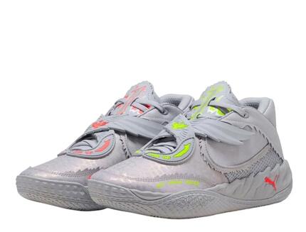 Chaussures de basket PUMA MB.05 Métallique Gris