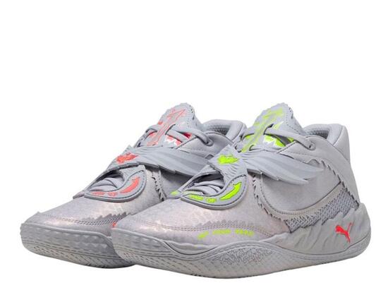 Chaussures de basket PUMA MB.05 Métallique Gris