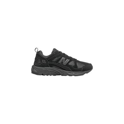 Buty Unisex New Balance