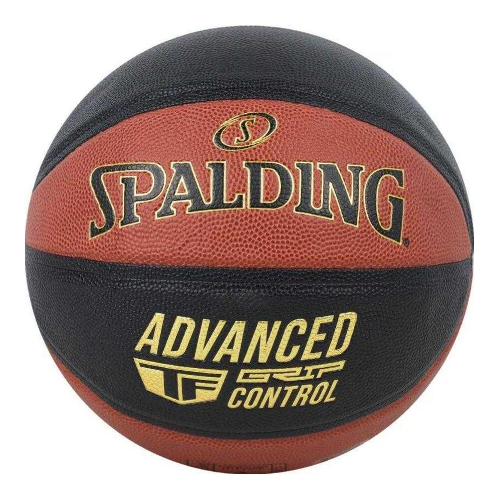 Baschet Baschet Spalding Advanced Grip Control Panou De Contrast Adulți