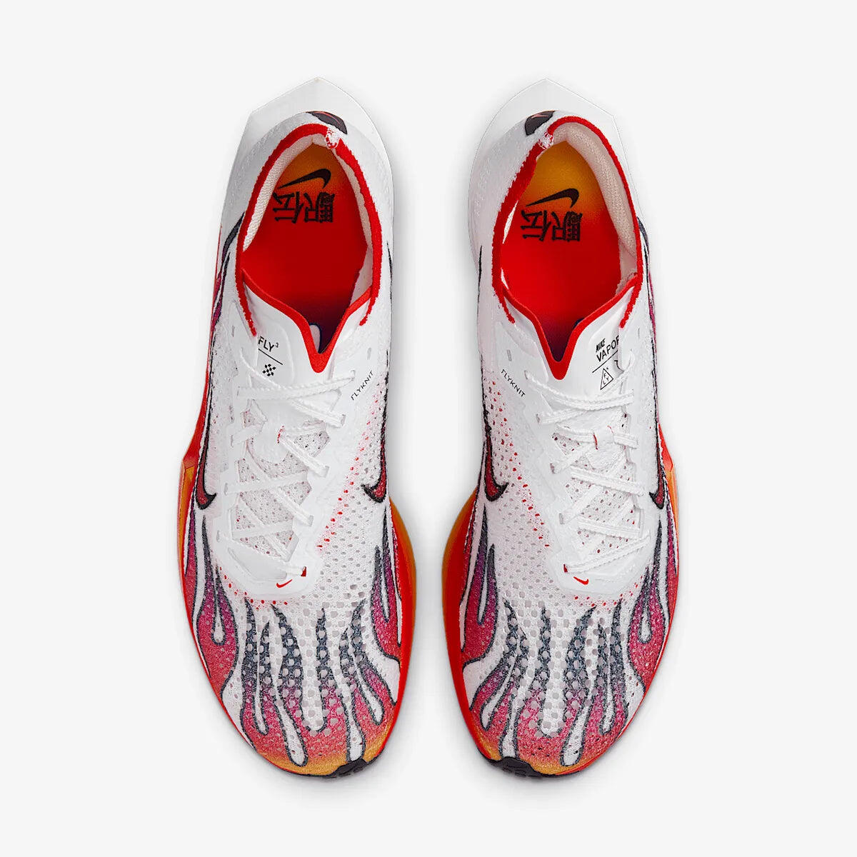 Nike Performance Vaporfly 3 - Ekiden 4/7