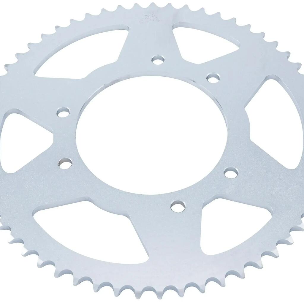 RK Chain Wheel 420 59Z Steel Silver