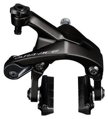 Shimano dura-ace br-r9200 dual-pivot rear brake caliper black