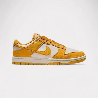 Nike Dunk Low - Dark Sulfur