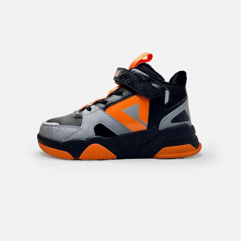 Pantofi sport Peak FreeFlow Copii Negru/Gri