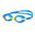 Ochelari de înot pentru copii AQUASTIC Tunny
