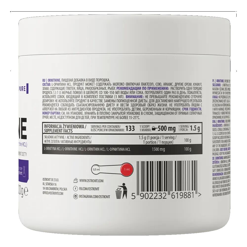 OstroVit Ornithine 200g 2/3