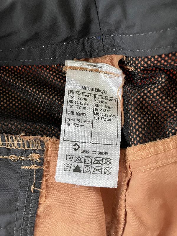 Tussen Particulieren - Wandelshort voor jongens MH500 bruin 14-15j - QUEC 3/6