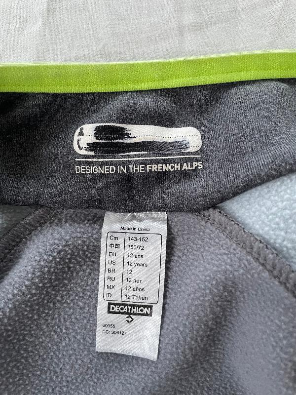 Entre Particuliers - Sous-pull de ski zippé chaud enfant gris 12j - WE 2/5