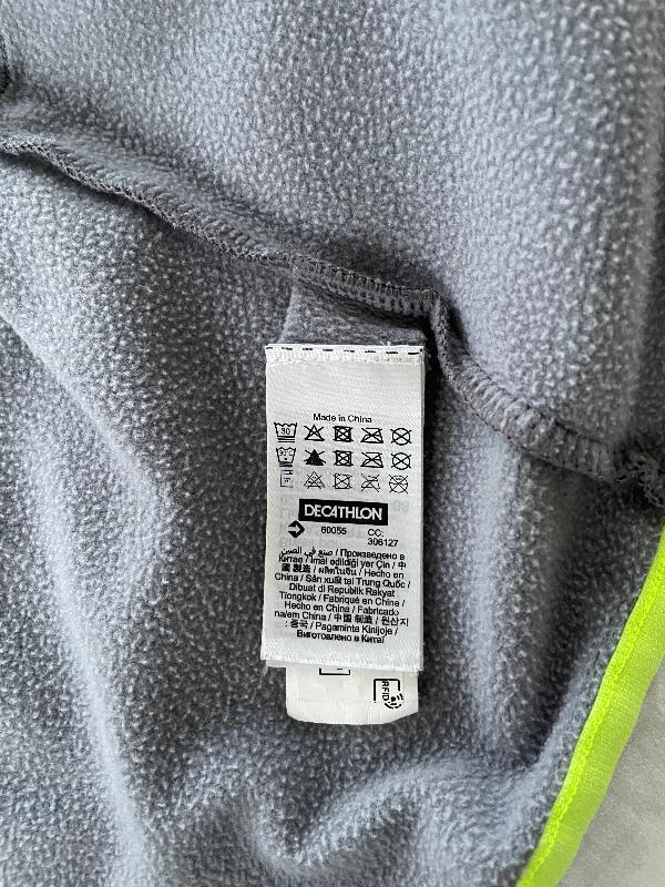 Entre Particuliers - Sous-pull de ski zippé chaud enfant gris 12j - WE 4/5