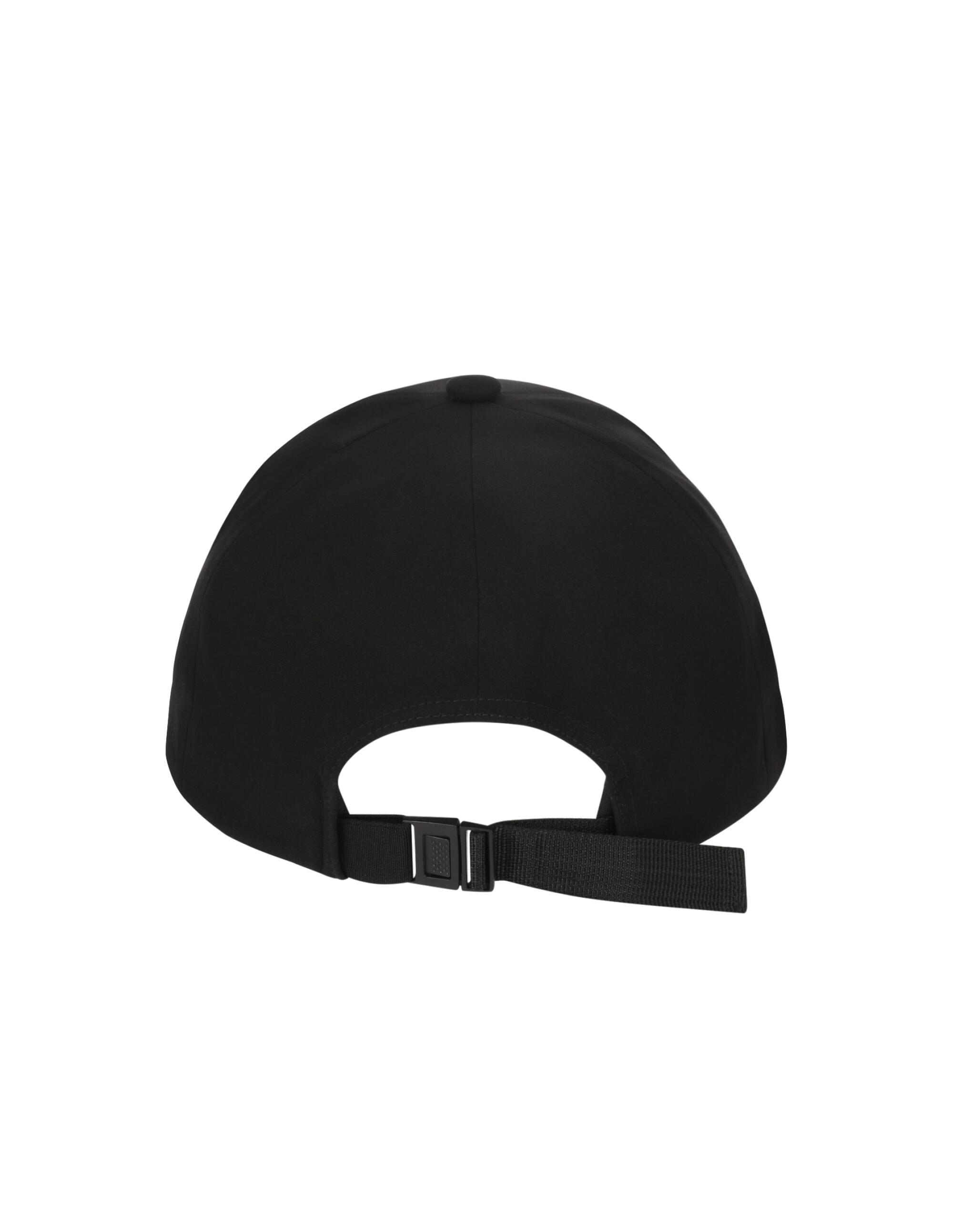 Czapka z daszkiem Whistler Viken 6/7