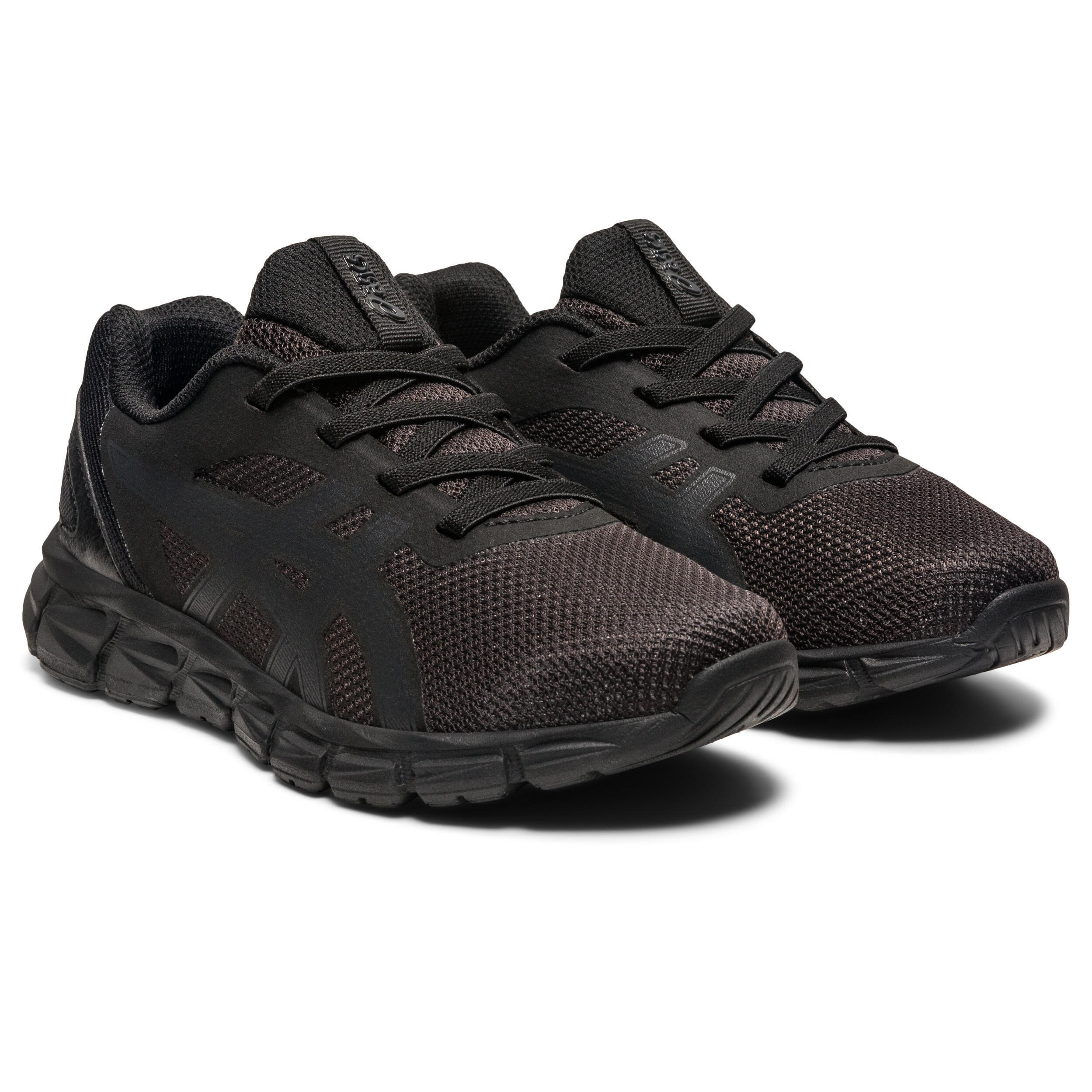 Baskets enfant Asics Gel-Quantum Lyte II PS 2/7