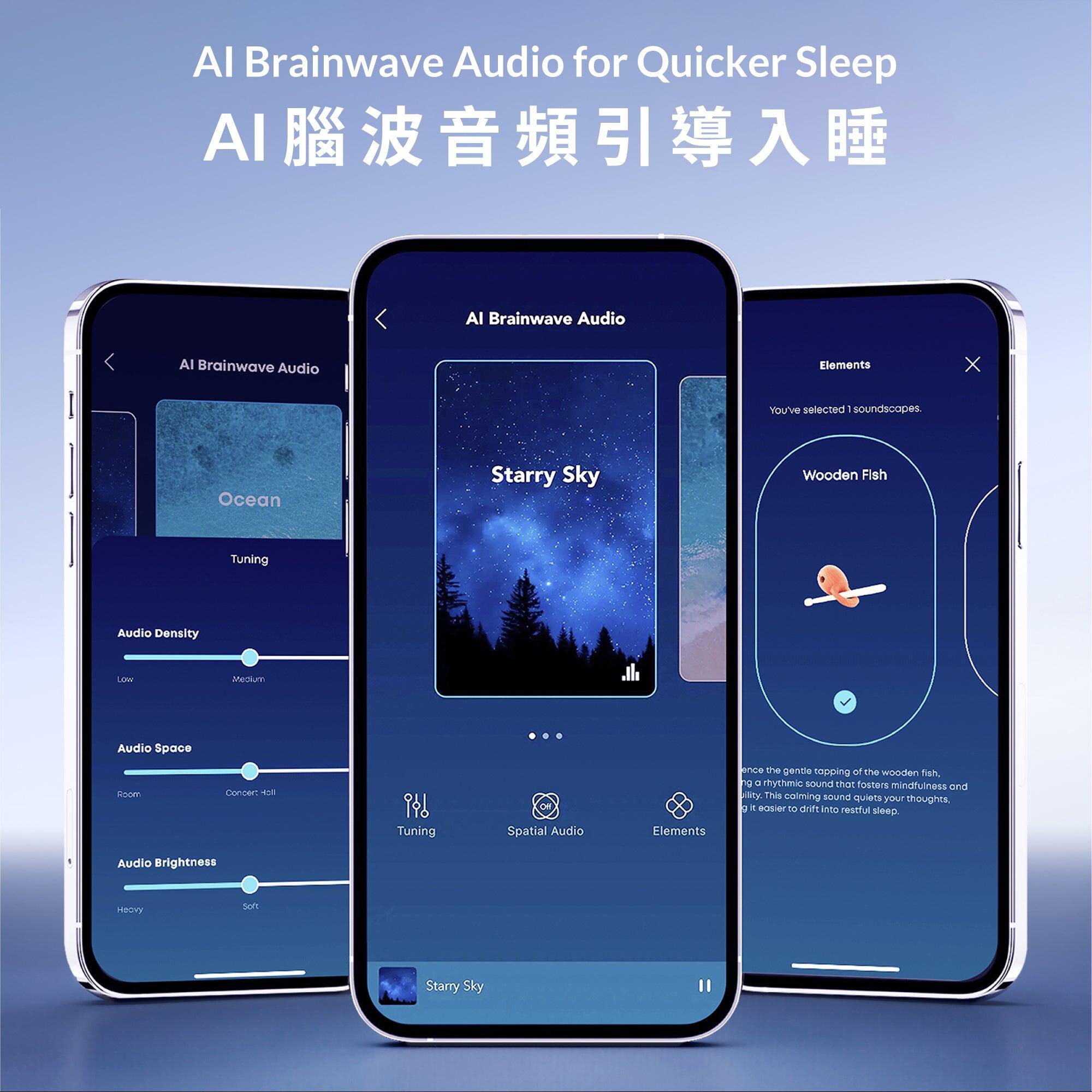 Sleep A30 ANC Sleep Earbuds - Green