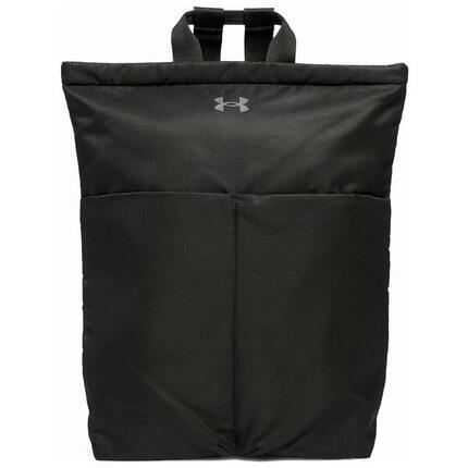 Rugzak Under armour model 1388909-001 voor unisex