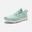 Pantofi sport Peak Light 2.0 Dama Verde