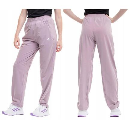 adidas spodnie damskie dresowe sportowe dresy wygodne Training