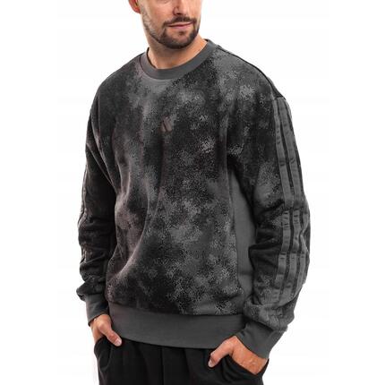 Bluza Męska adidas Sportowa Treningowa Bawełniana Bez Kaptura Sweter r. XS