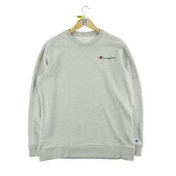 Reconditionné - Sweat Homme Gris - Bon État