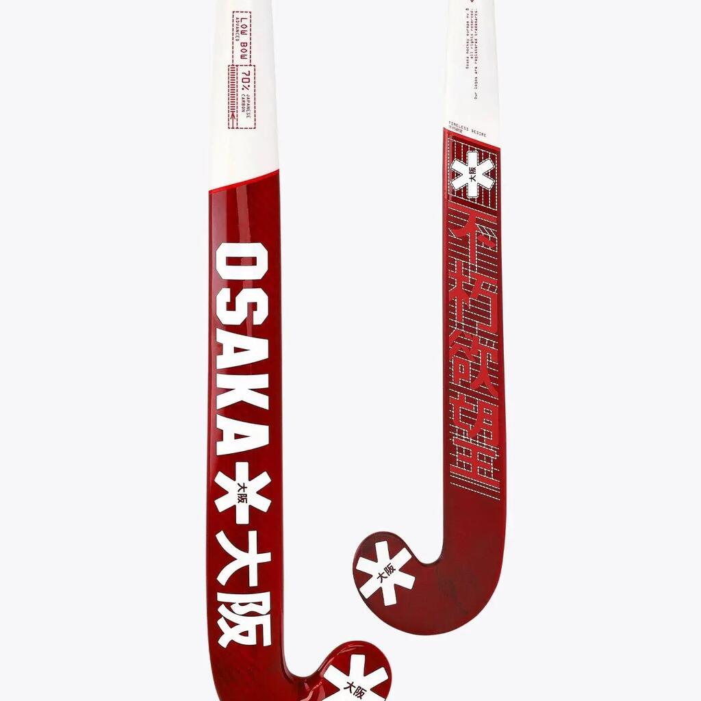 Osaka Field Hockey Stick Low Bow Advanced 70 | Pompeian Red
