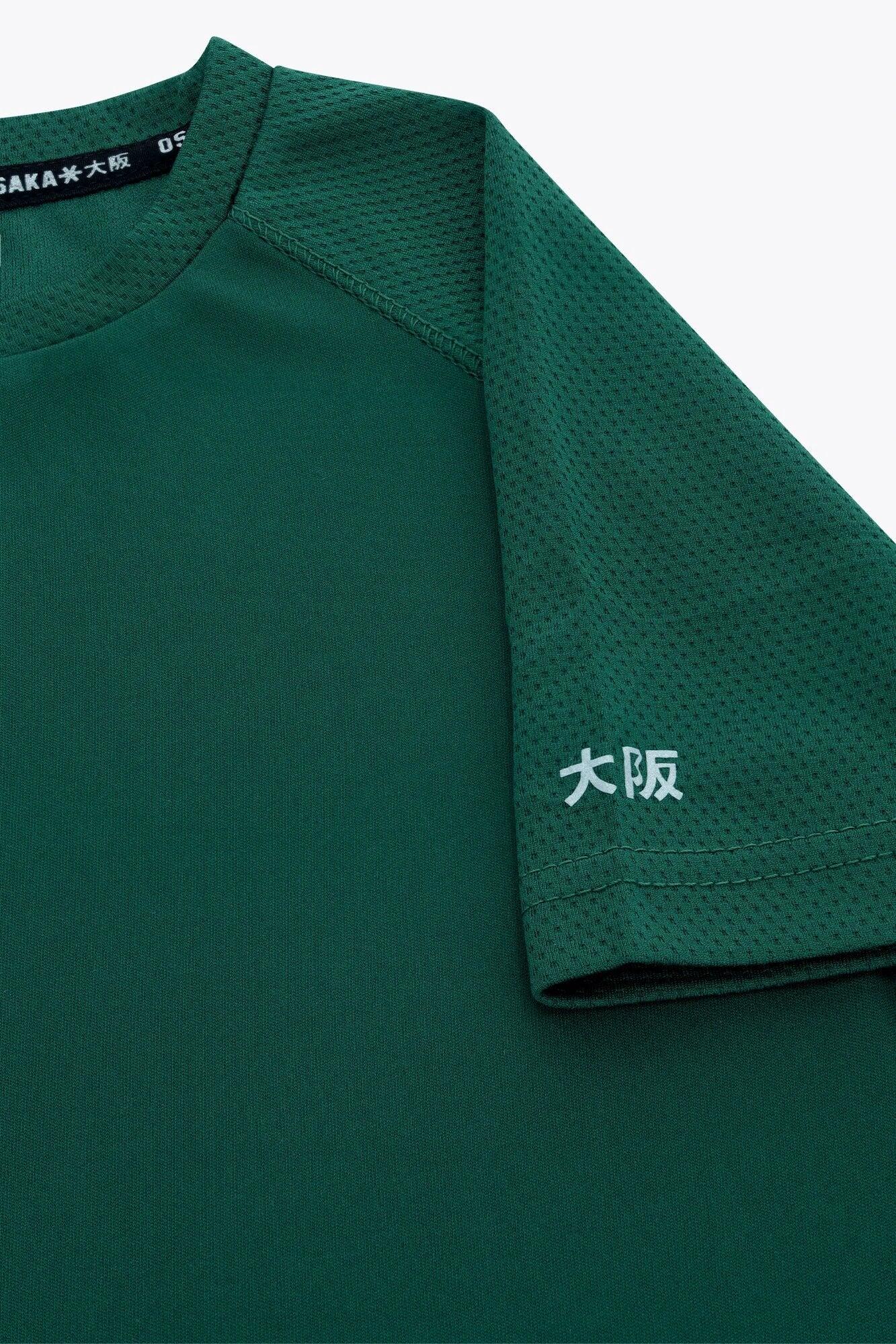 Tee per bambini Osaka | Verde scuro 4/4