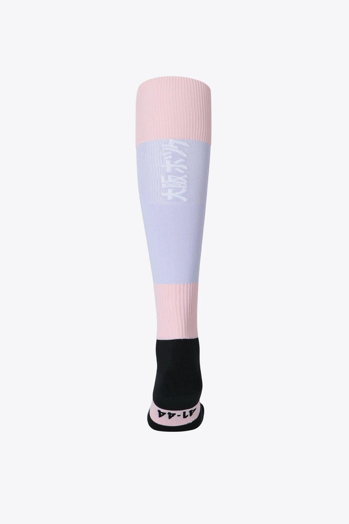 Chaussettes de hockey sur gazon Osaka | Coton Violet-Rose Pêche 3/3