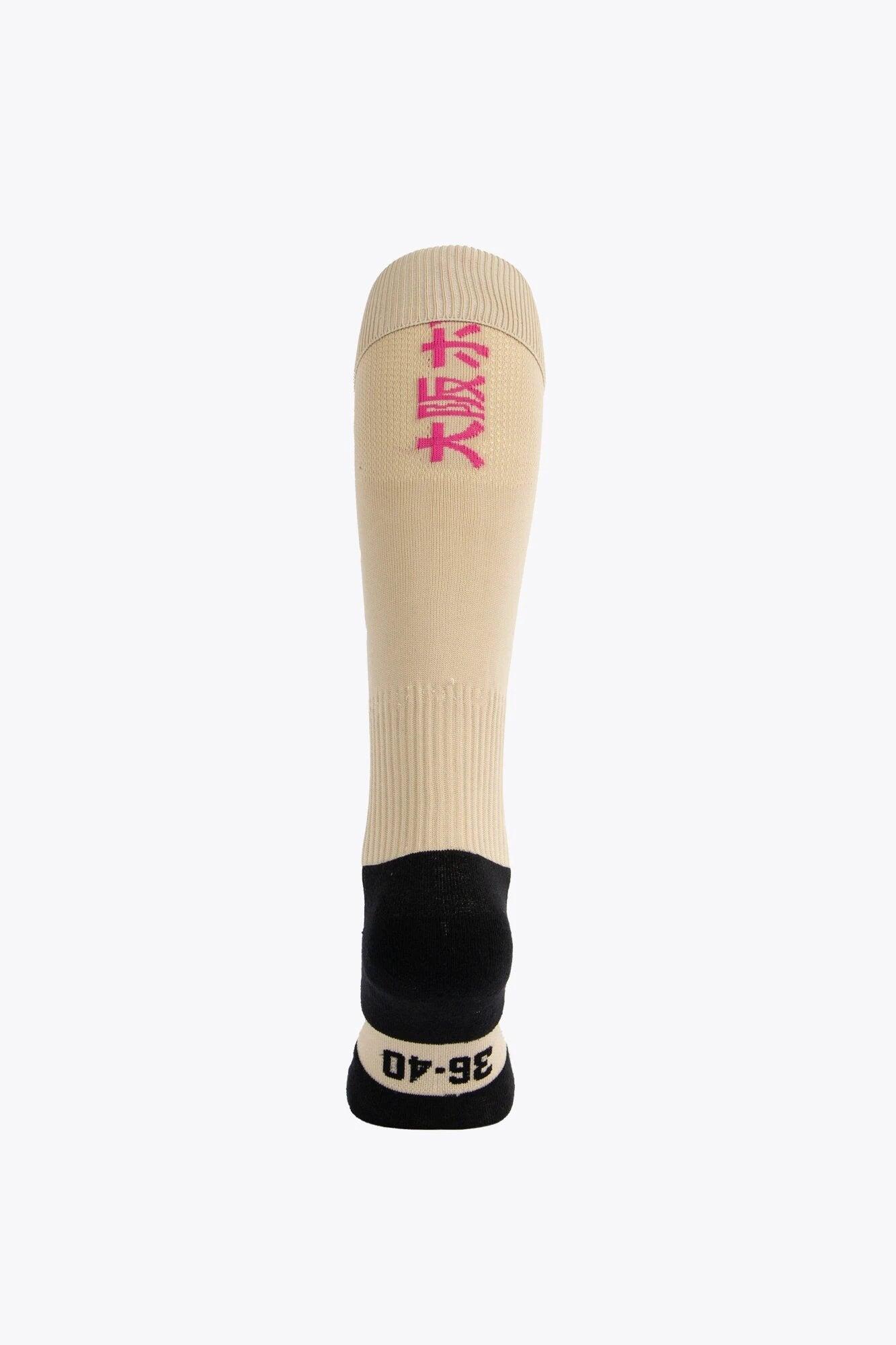 Osaka hockeysokken | Zand 3/3