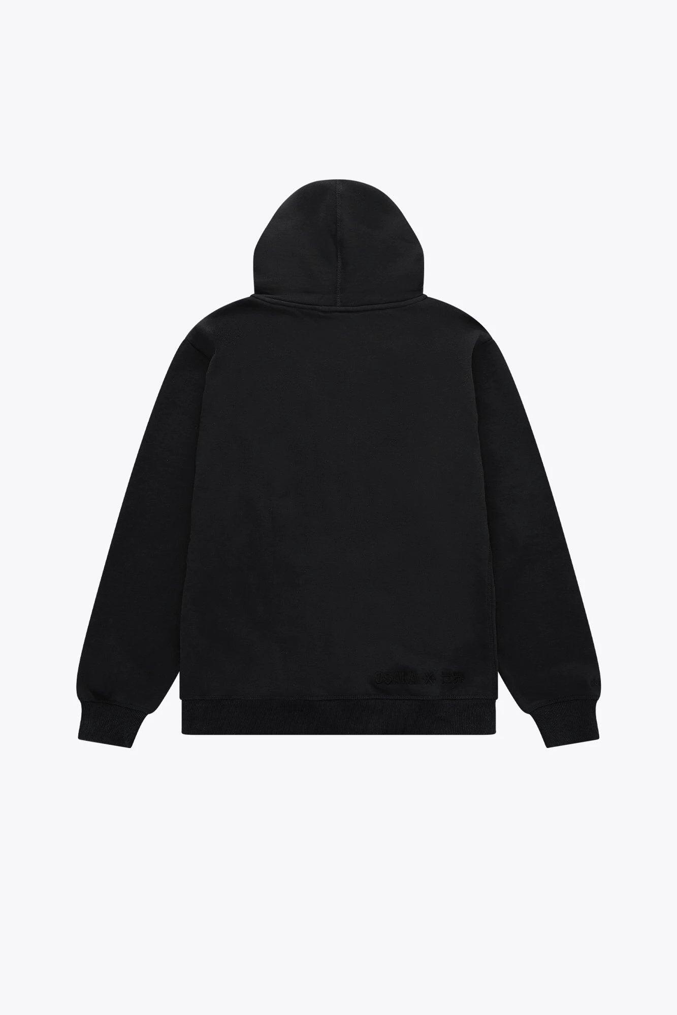 Osaka Kinder Kapuzenpullover Basic | Schwarz 3/6