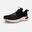 Pantofi sport Peak Taichi 5.0 Pro Negru/Alb