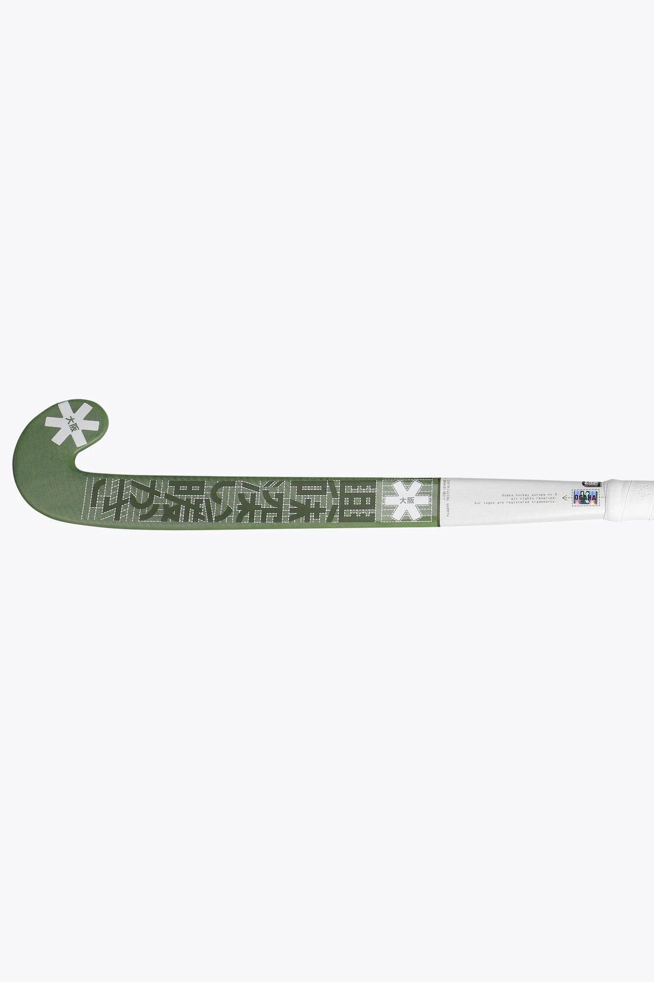 Crosse de hockey sur gazon Osaka Low Bow Advanced 70 | Yeux verts 6/6