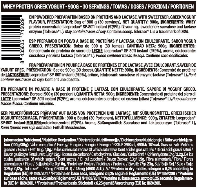 LIFE PRO WHEY DRAGON BALL SUPER LIMITED EDITION VEGETA 900G 2/5