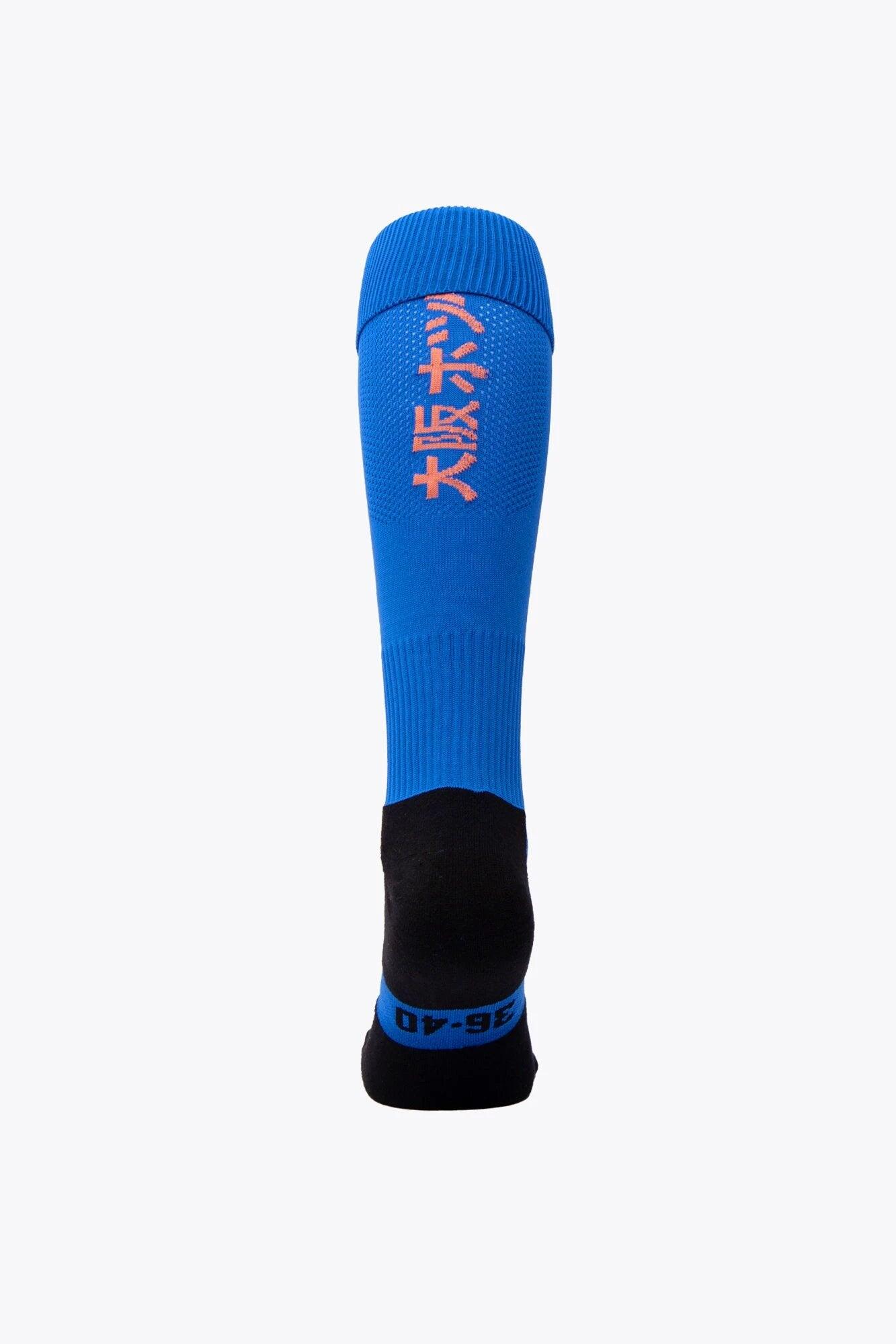 Calcetines de hockey sobre césped Osaka | princesa azul 3/3