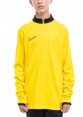 Nike 1/4 rits sweater kind geel