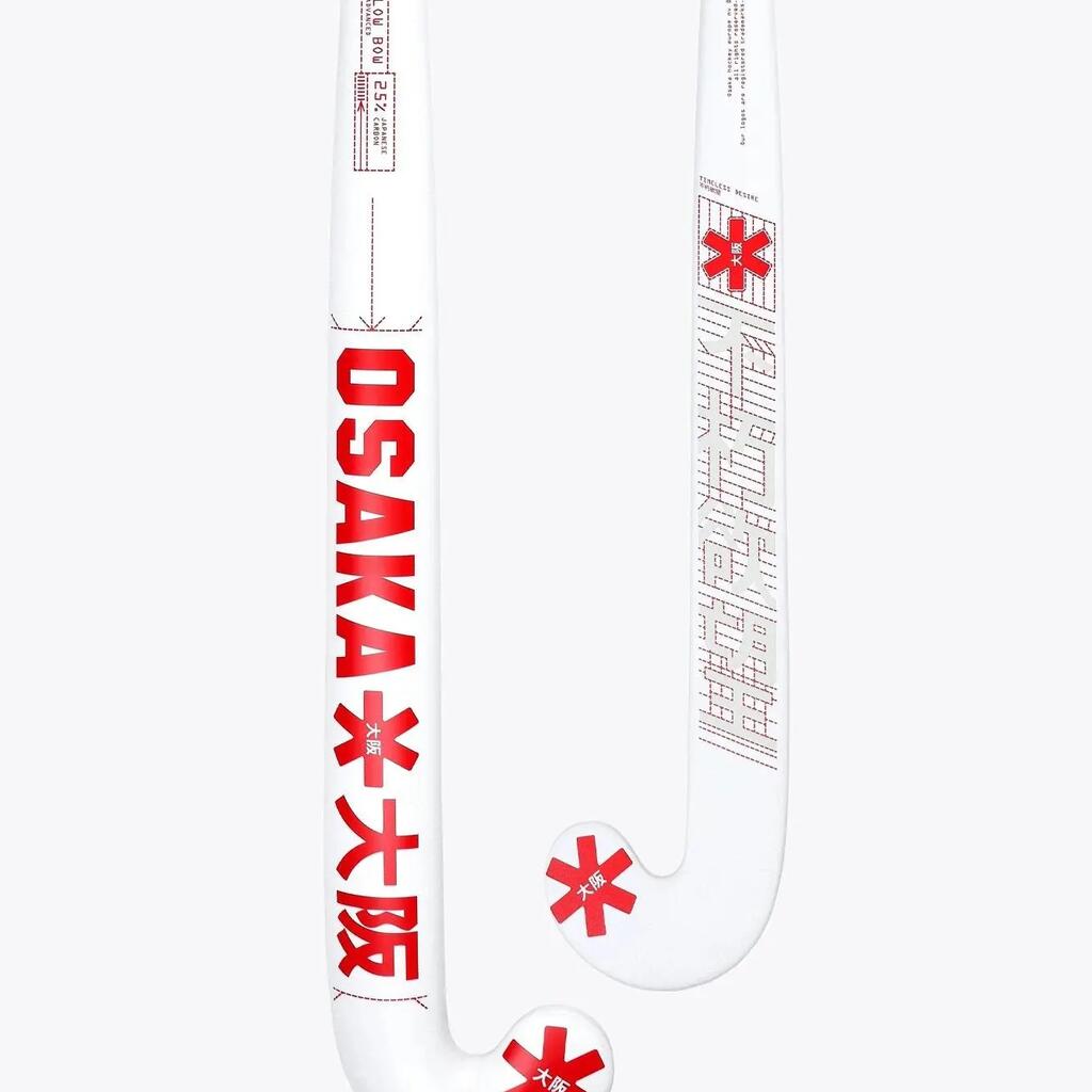 Osaka Field Hockey Stick Low Bow Advanced 25 | Pompeian Red