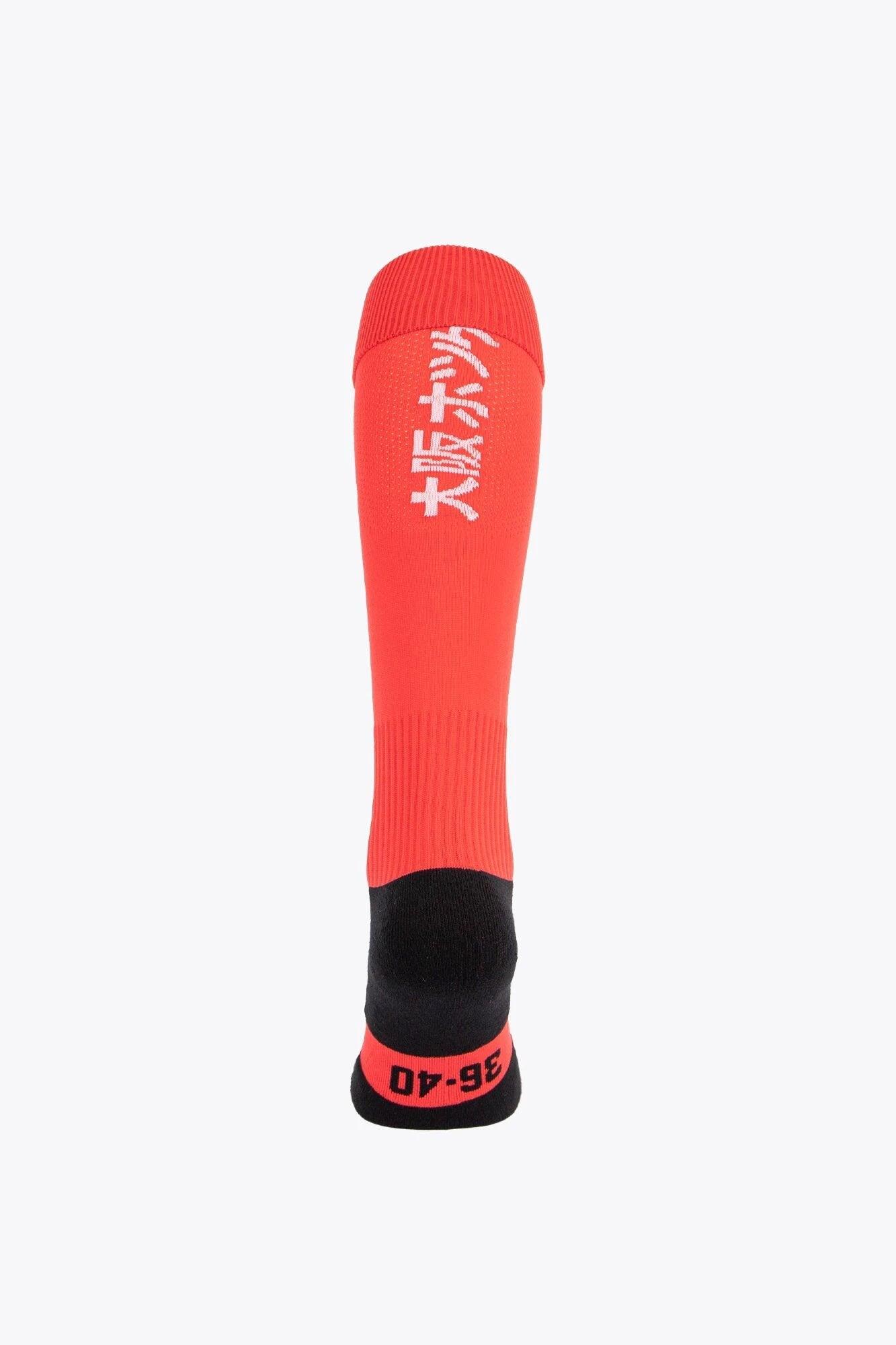 Chaussettes de hockey sur gazon Osaka | Rouge 3/3