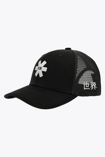 Osaka Trucker Cap | Schwarz