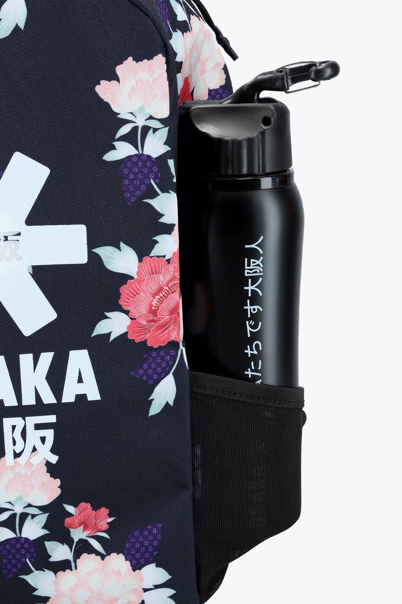 Sac à dos de sport compact pour enfants Osaka | Pivoine 4/5
