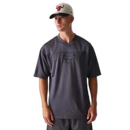 Maillot Chicago Bulls Tonal